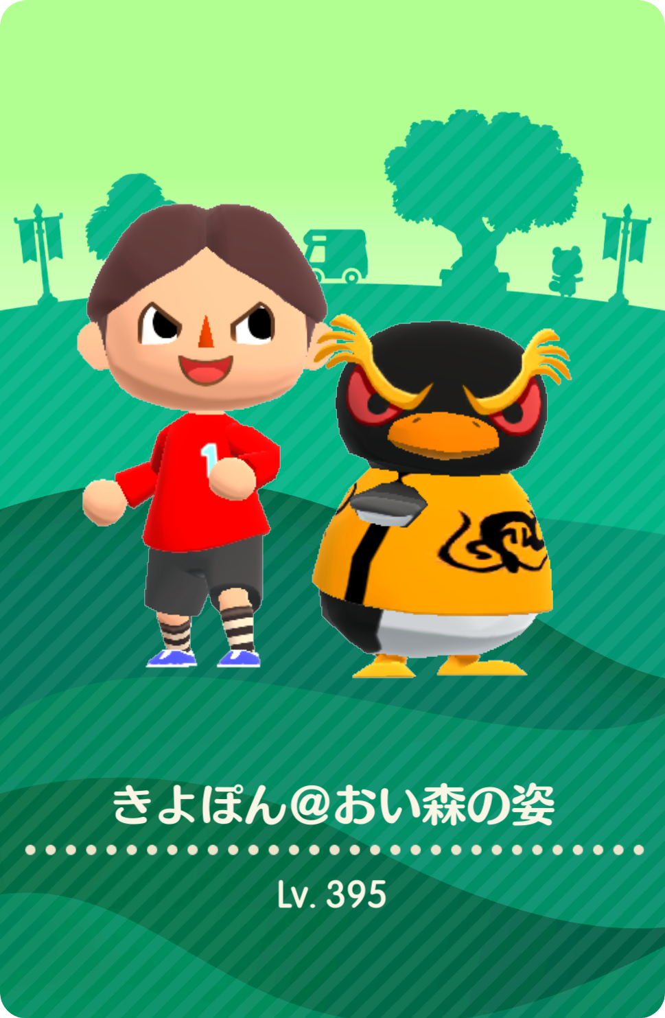 IMG_1566.png