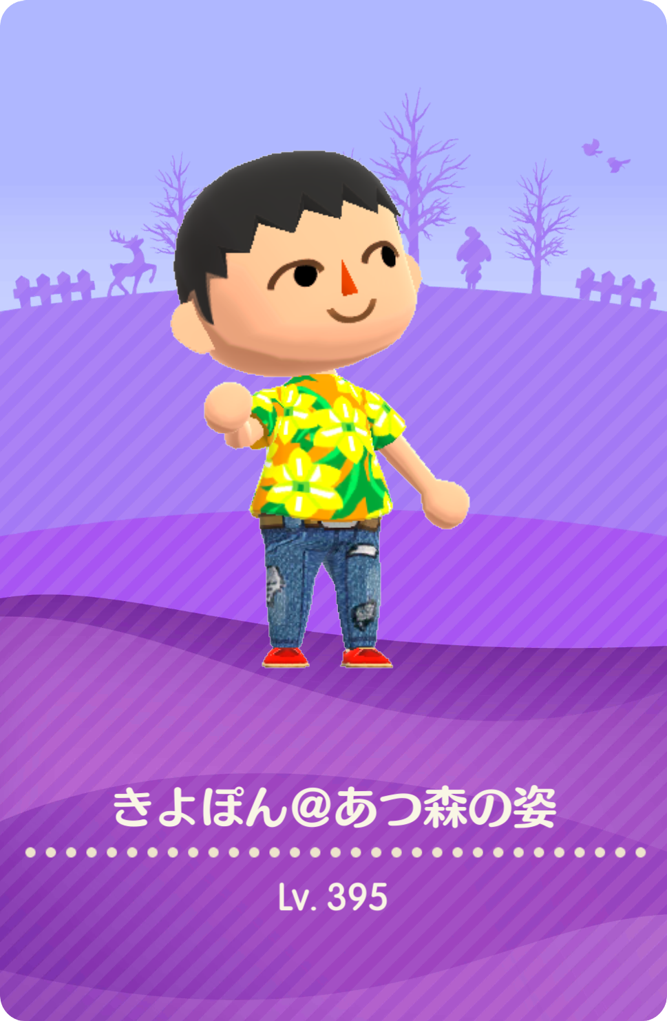 IMG_1588.png